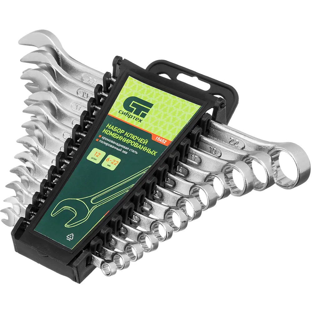 Сибртех: Набор комбинированных ключей 12 предметов 6-22 мм 89409411 STLM-1570722