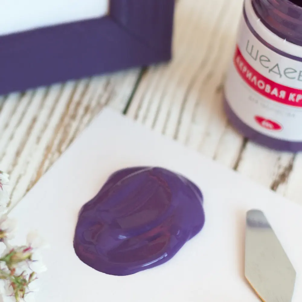 Краска акриловая Шедевр глянцевая цвет фиолетовый 60 г STLM-2060011 - Вид №5