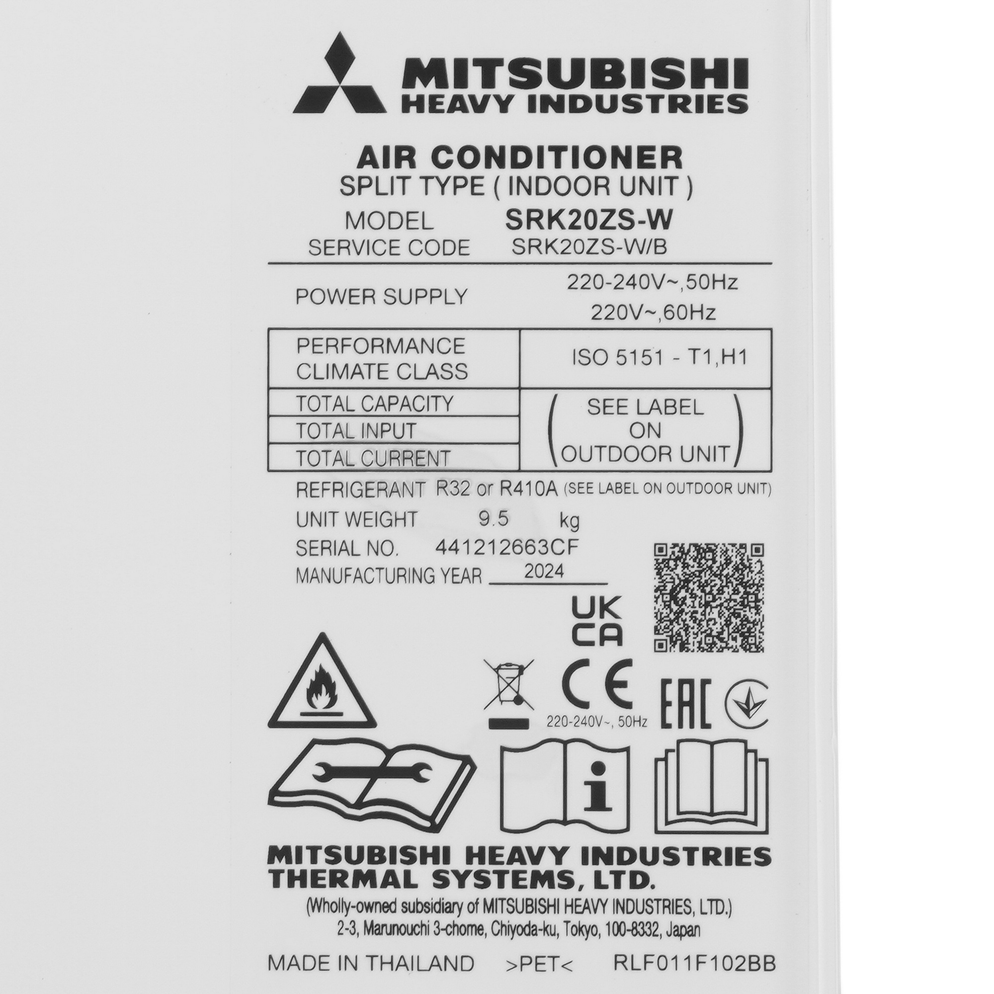 9240142 Кондиционер настенный сплит-система Mitsubishi Heavy Industries SRK20ZS-W/SRC20ZS-W белый STDN-0099114 - Вид №4