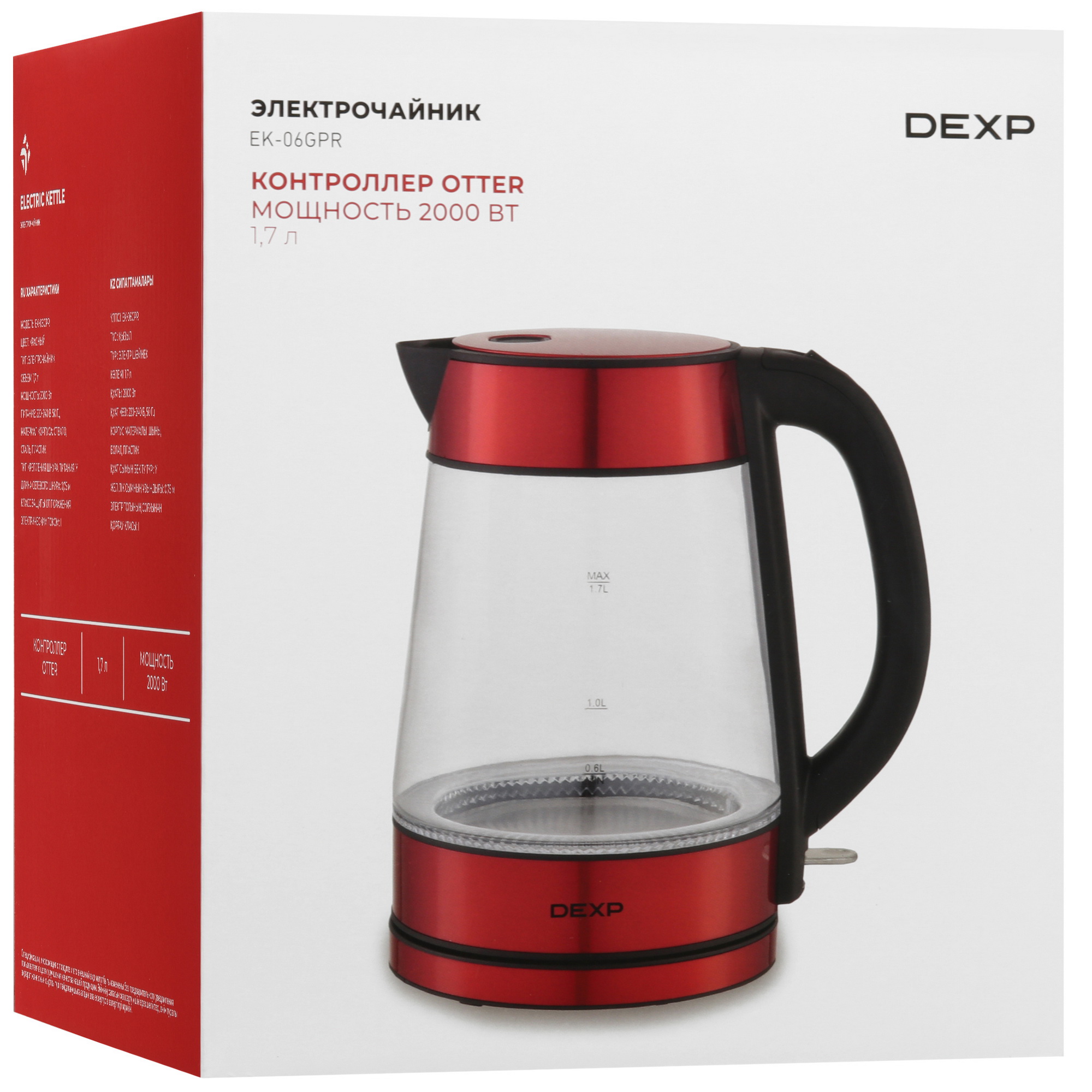 9081692 Электрочайник DEXP EK-06GPR красный STDN-0002494 - Вид №8
