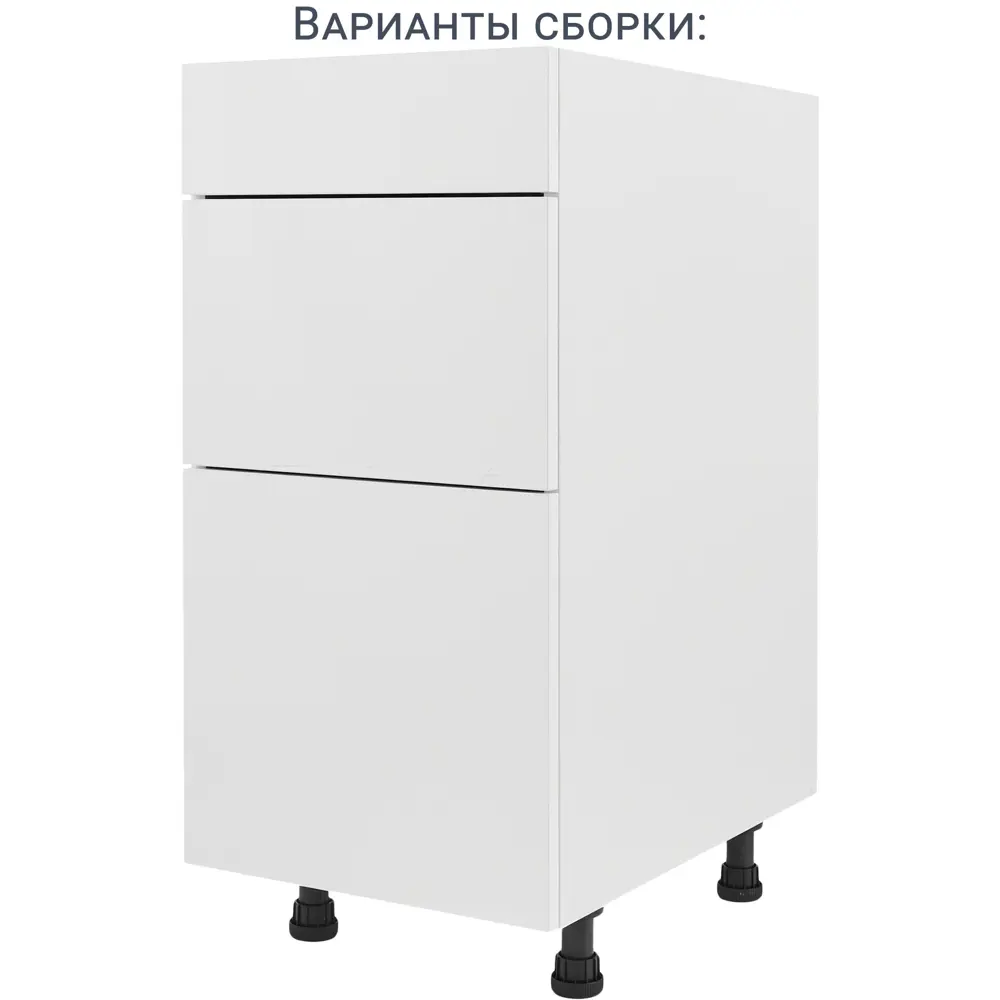 Фасад кухонного шкафа Аша 39.7x12.5 см KONSENSA ДСП цвет белый STLM-2052664 - Вид №16