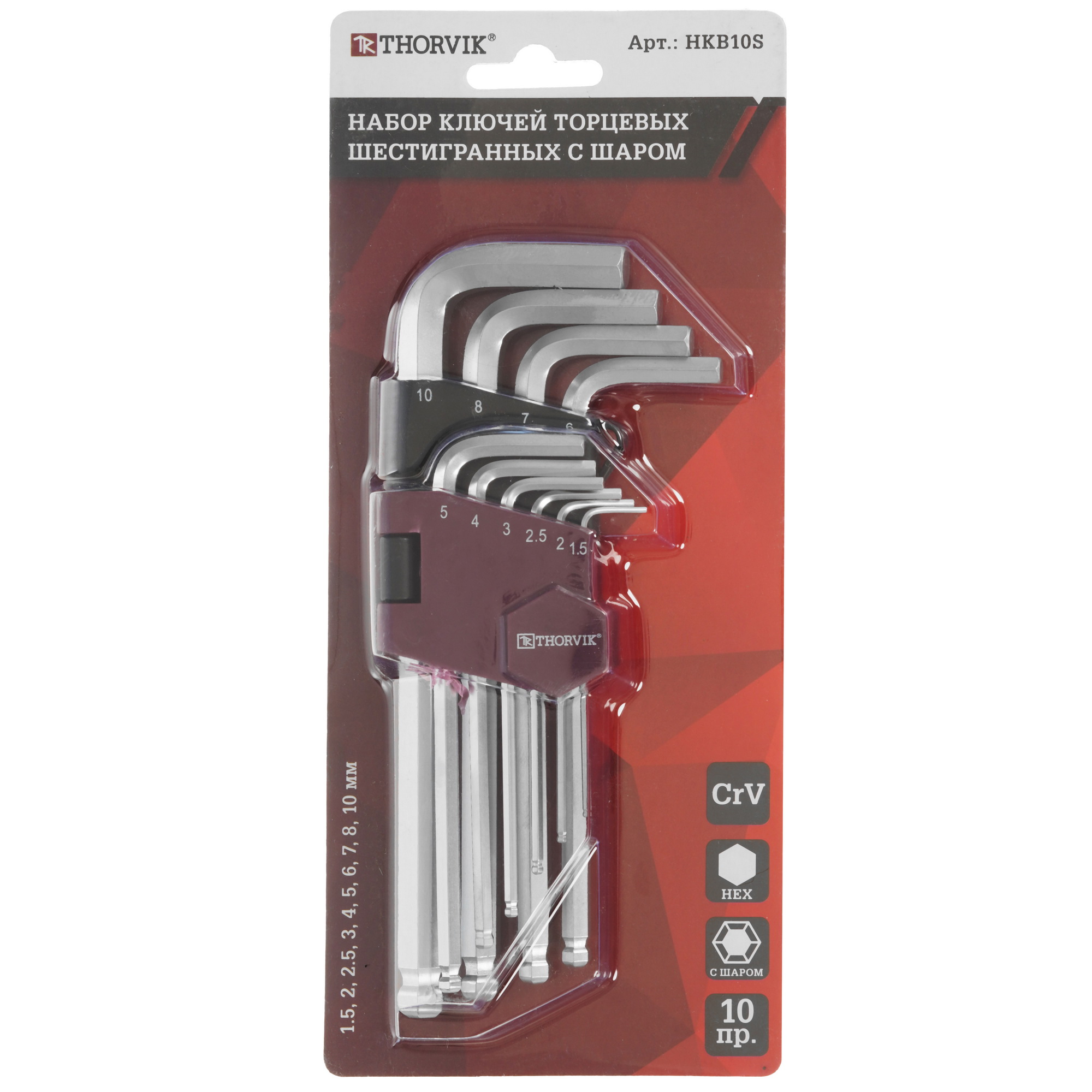 Набор ключей Thorvik 53076 9105233 STDN-0066203 - Вид №4