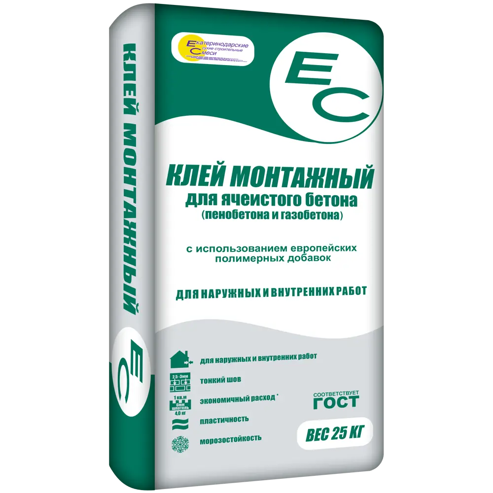 Клей для блоков ЕС 25 кг EC STLM-2021922