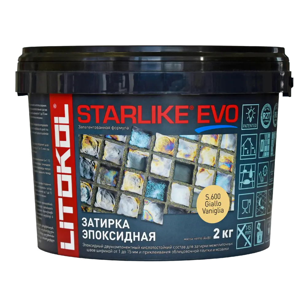 Затирка эпоксидная LITOKOL Starlike Evo S.600 цвет ванильно-жёлтый 2 кг Без серии STLM-2018376 - Вид №1