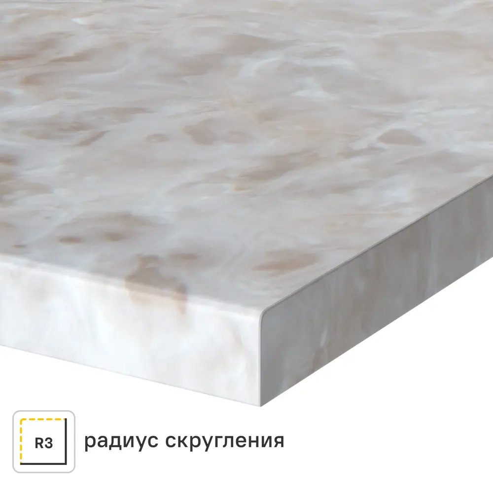 Столешница Раффиа 120x60x2 см искусственный камень цвет бежевый 83729637 STLM-2041119 Santreyd