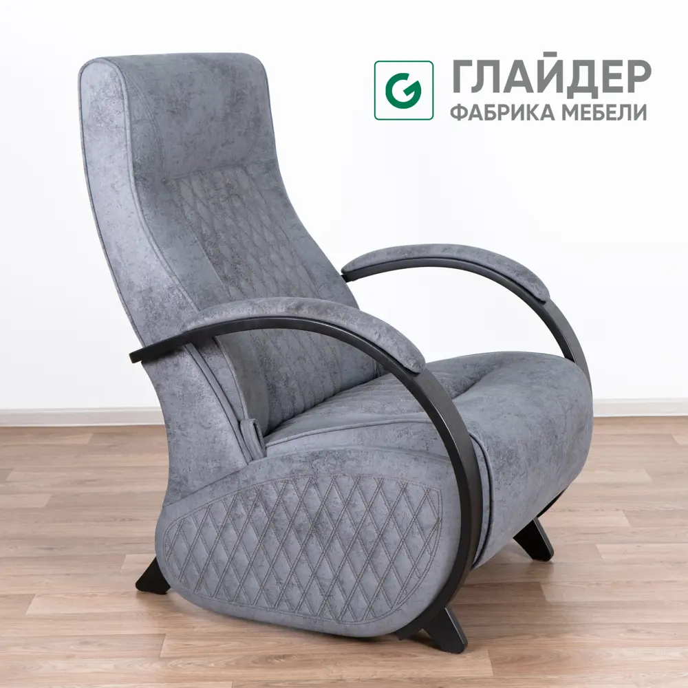 Кресло-качалка Glider Balance 5 71x106x78.5 см велюр цвет elza 15, венге