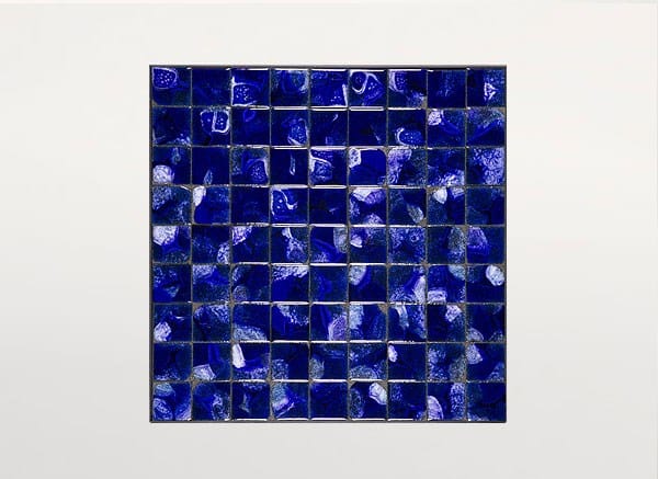 Квадратный низкий журнальный столик Paola Lenti Sciara ARCH-00150780 - Вид №20