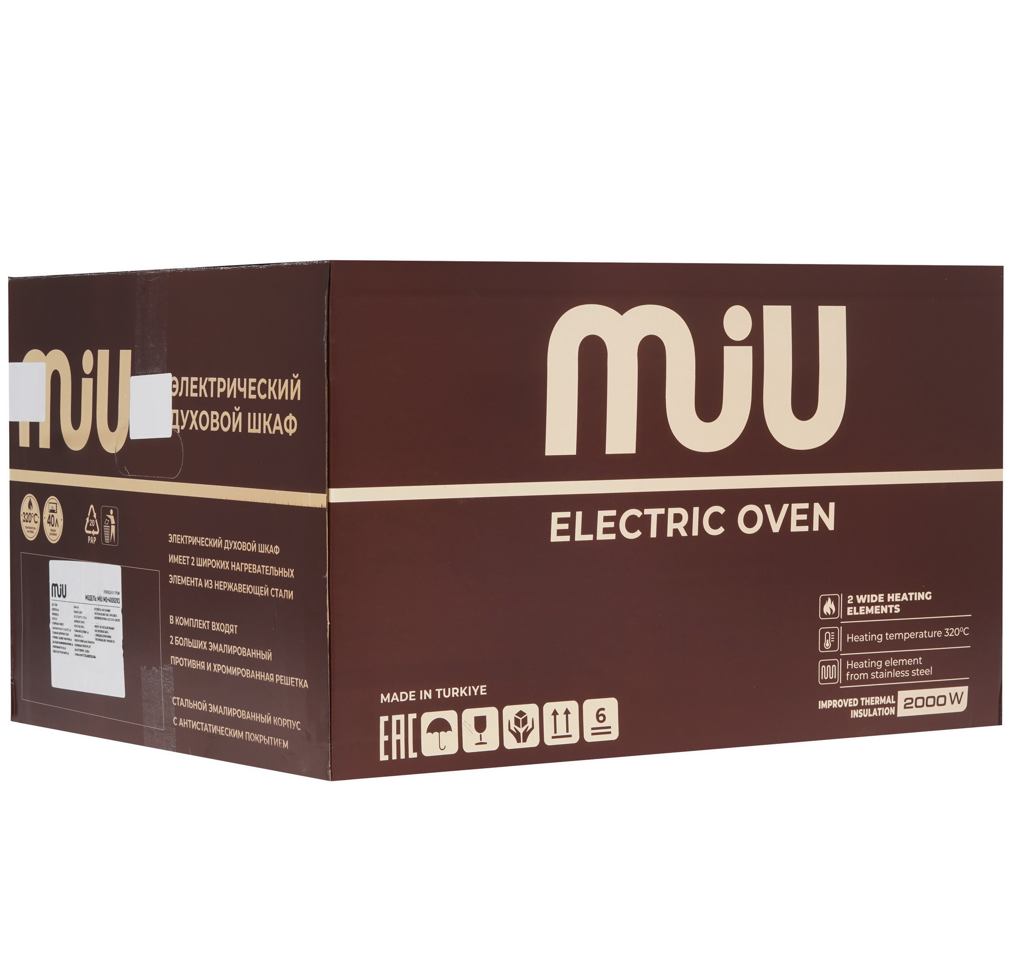 9218727 Мини-печь MIU MO-40002KS серый STDN-0130296 - Вид №9