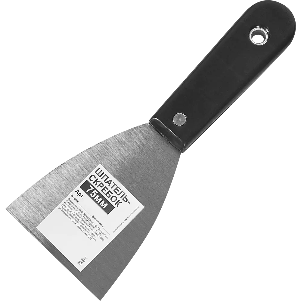 Santreyd Шпатель-скребок 75 мм для деликатного удаления отделки 86578973 STLM-0070250