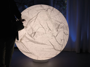 Японский бумажный торшер