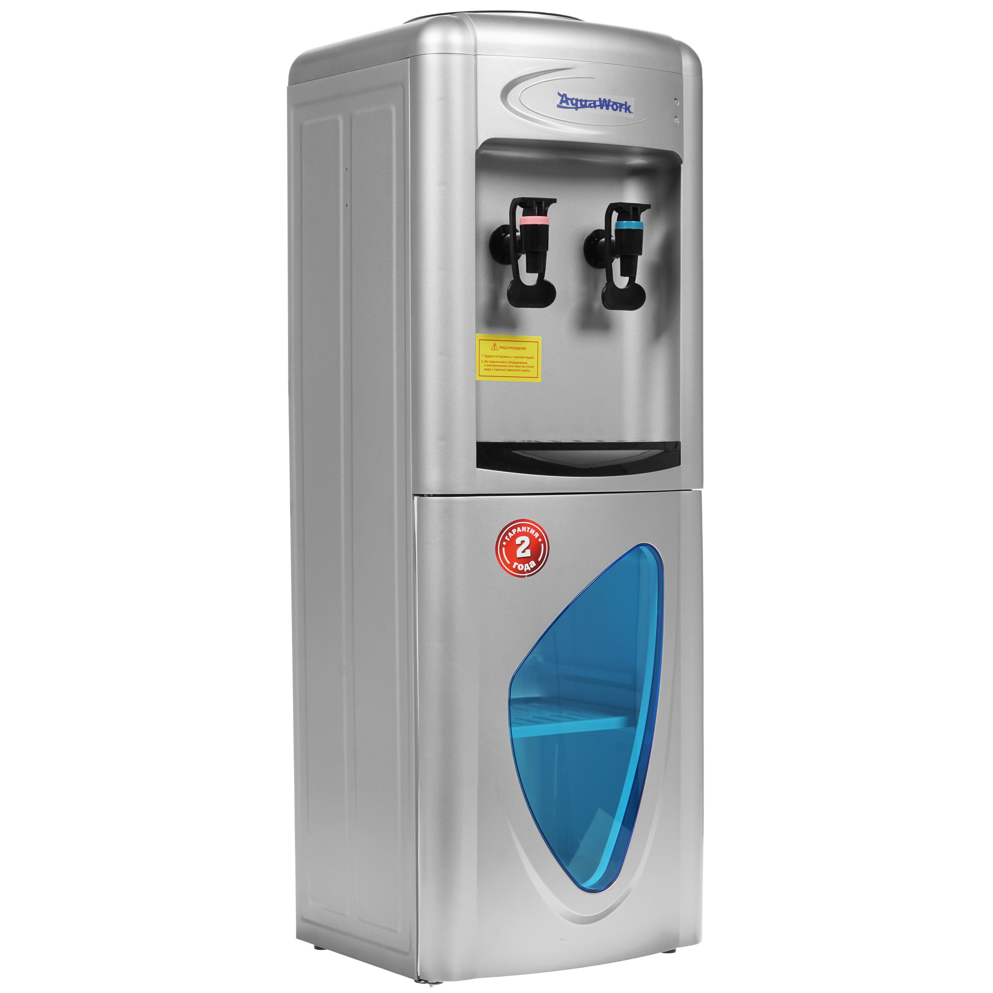 8189726 Диспенсер Aqua Work 0.7-LR серебристый STDN-0070855
