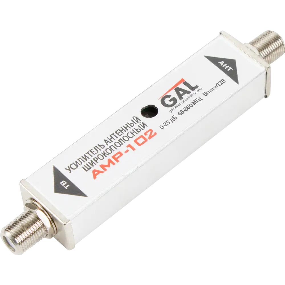 Усилитель антенный Gal AMP- 102, 16х10х5 см STLM-2211571