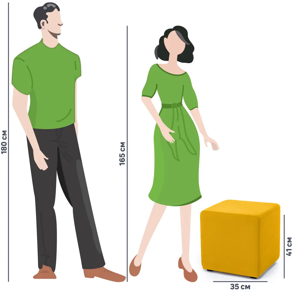 Банкетка домашняя Seasons 35x35x41 см цвет желтый STLM-2077643 - Вид №6