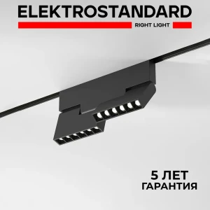 Трековый светильник Elektrostandard Slim Magnetic 22W 4000K Mobi цвет чёрный 85191/01