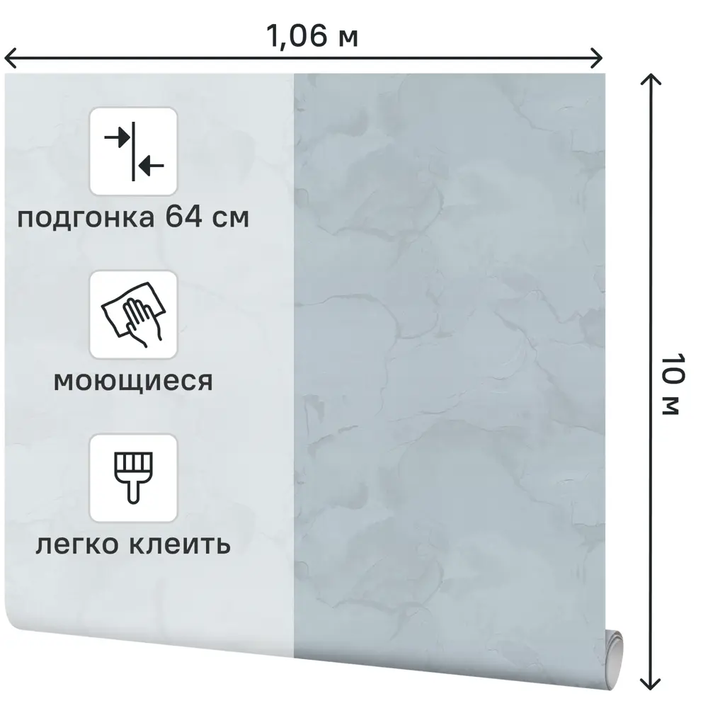 Обои флизелиновые Palitra Family Euphoria голубые 1.06 м FM72328-46 STLM-2095094 - Вид №1