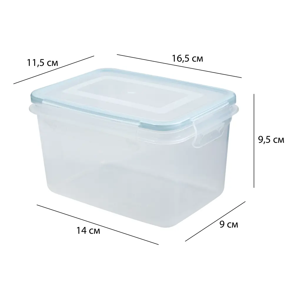 Контейнер DELINIA для хранения продуктов 1100 мл с герметичной крышкой 86138840 STLM-0066389
