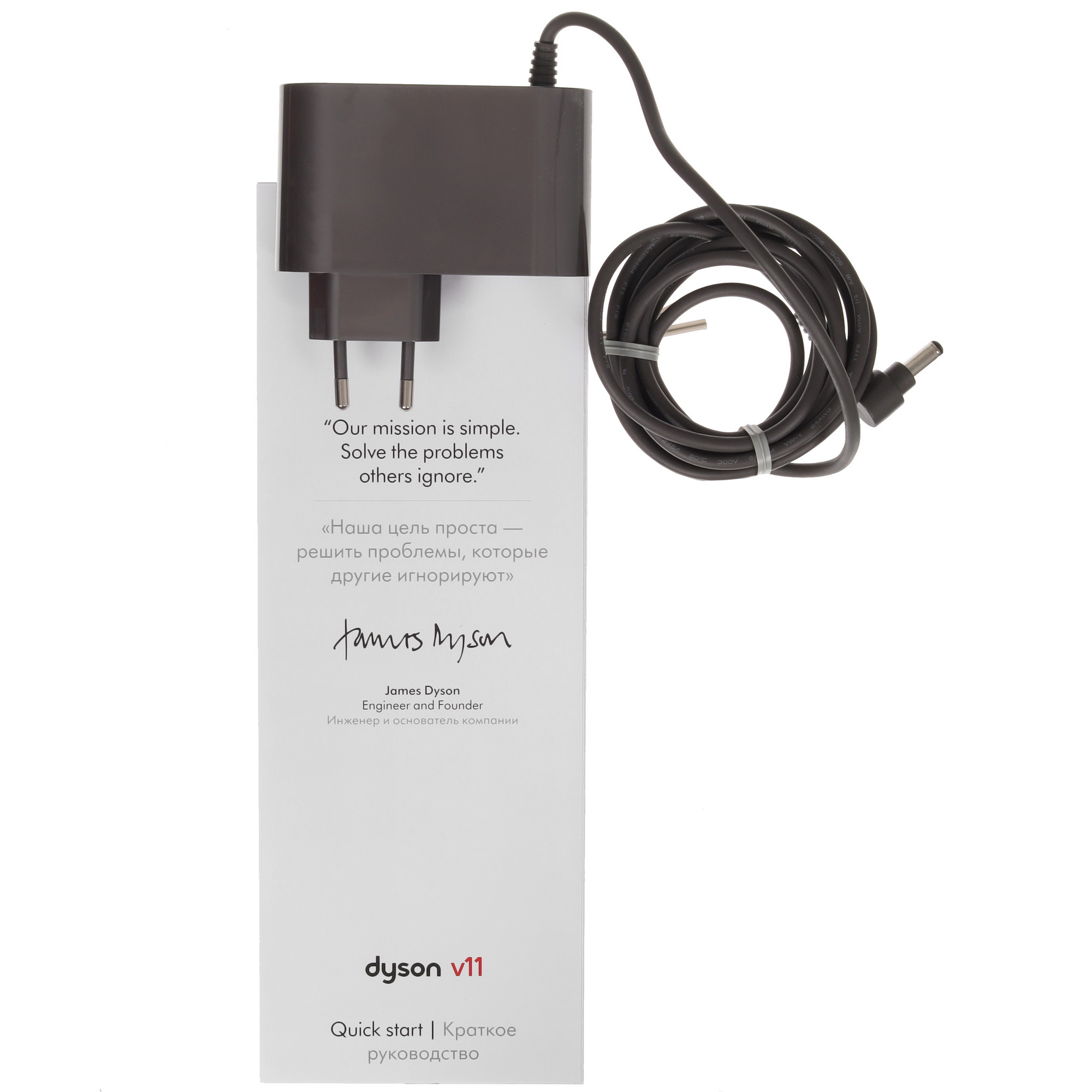 5470368 Пылесос  вертикальный  Dyson V11  синий STDN-0123328 - Вид №10