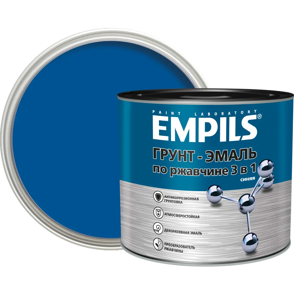 Грунт-эмаль по ржавчине 3в1 Empils PL гладкая цвет синий 2.7 кг STLM-2170880
