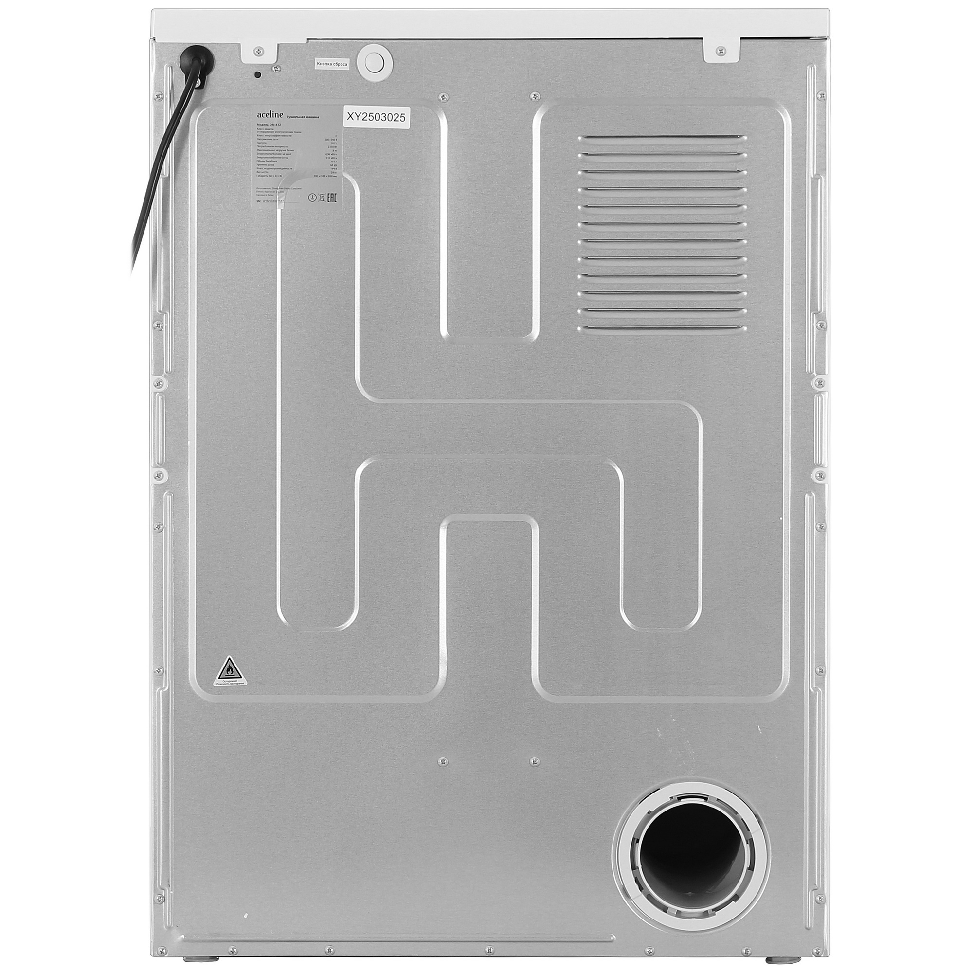 9224371 Сушильная машина Aceline DM-81Z белый STDN-0022346 - Вид №11