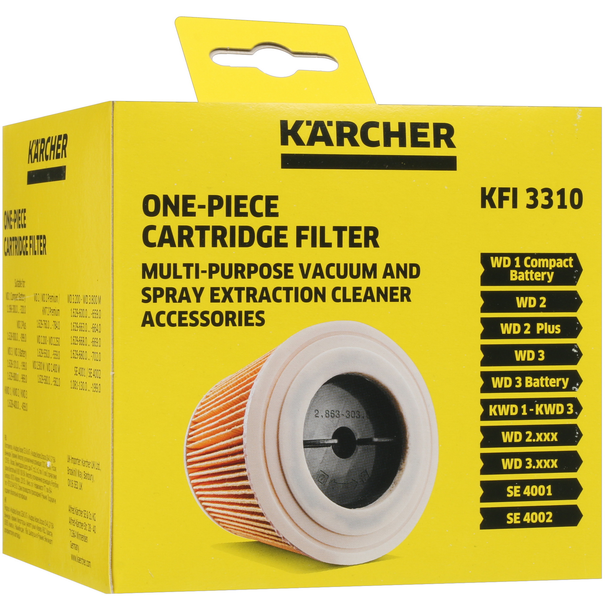 Фильтр Karcher KFI 3310 9940941 STDN-0049338 - Вид №3