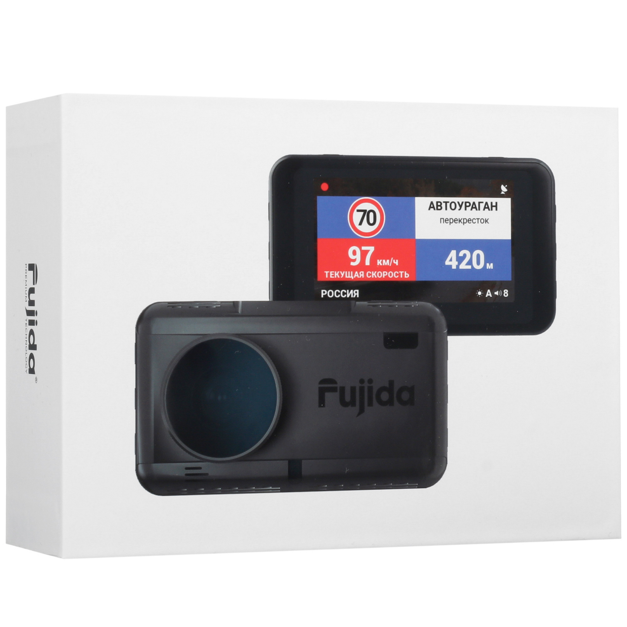 5445911 Видеорегистратор Fujida Zoom Smart S WiFi STDN-0102070 - Вид №10