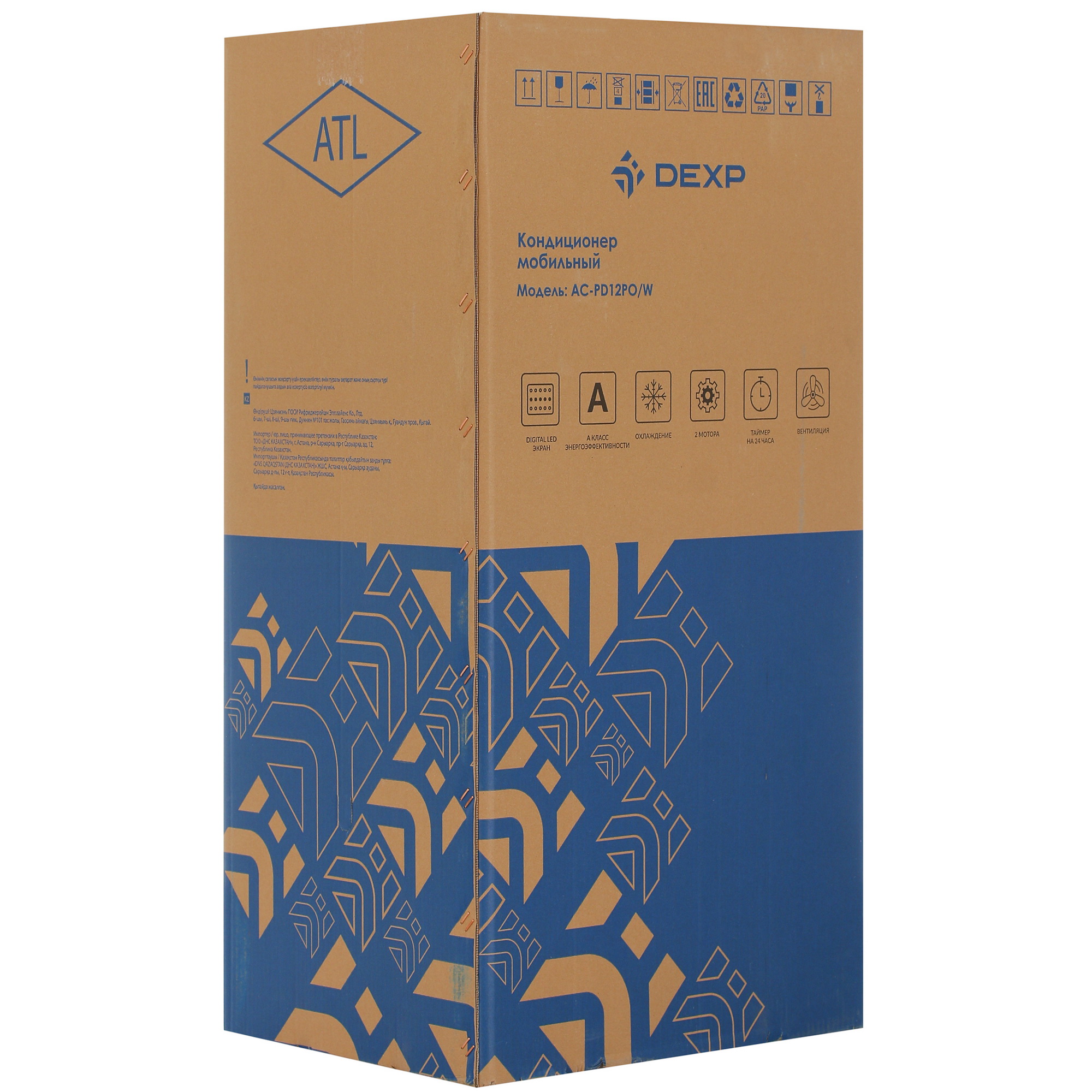 5429345 Кондиционер мобильный DEXP AC-PD12PO/W белый STDN-0005544 - Вид №11