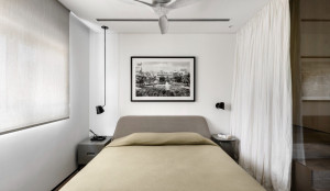 Регулируемая светодиодная подвесная лампа