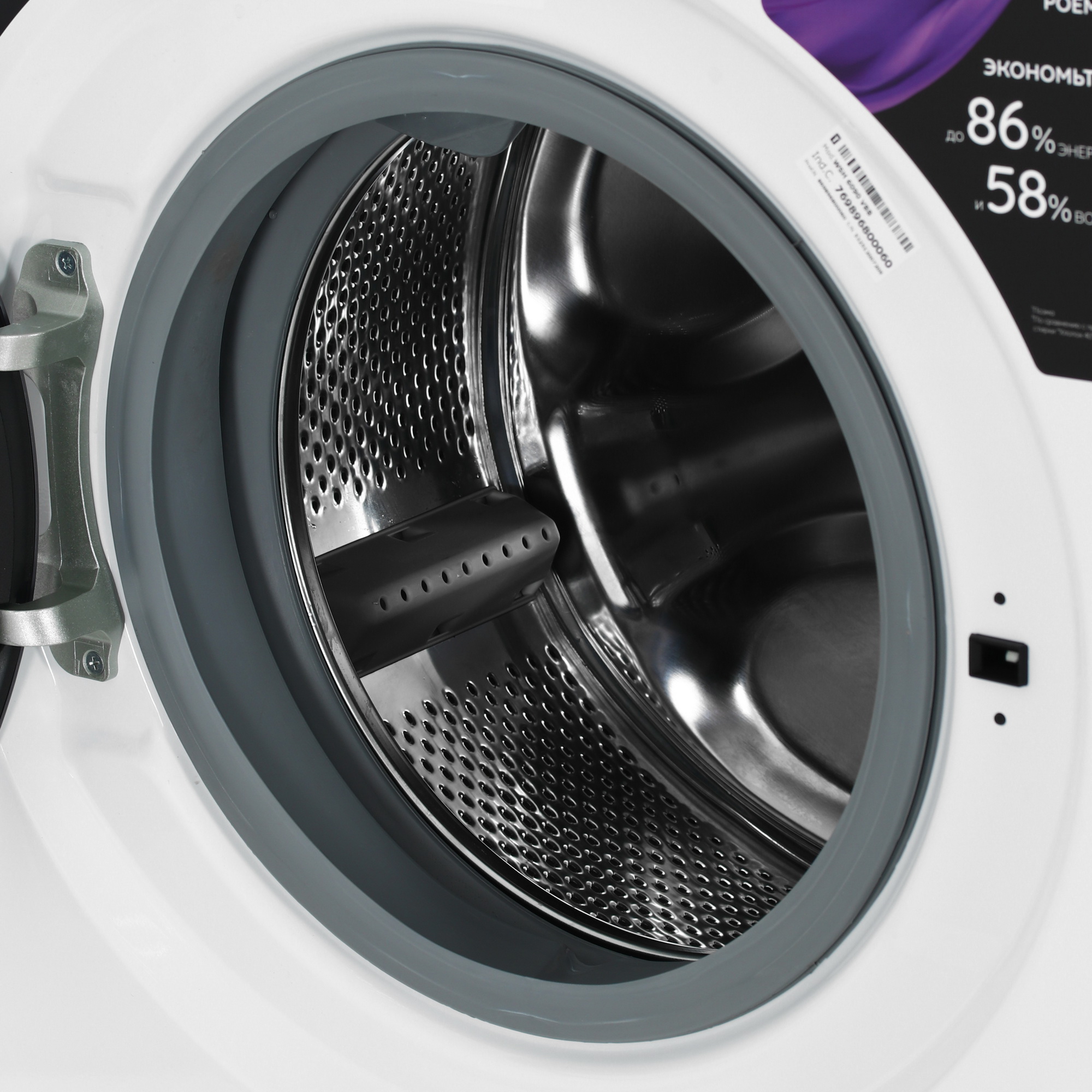 9136922 Стиральная машина Hotpoint WSH 6090 VBB белый STDN-0080864 - Вид №6