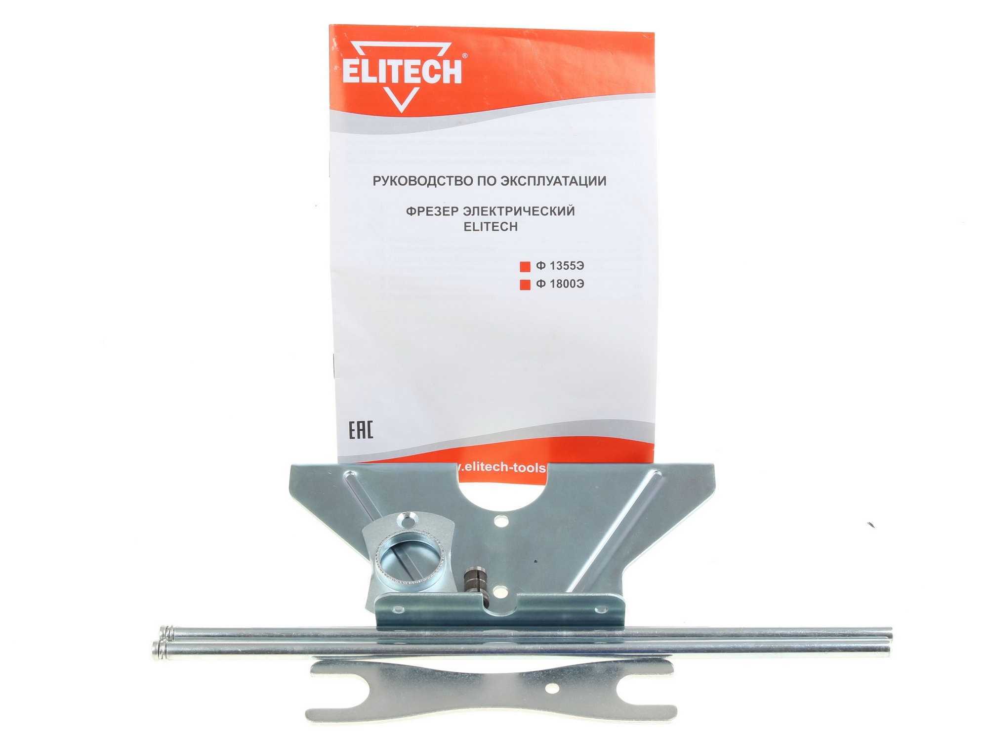 Фрезер Elitech Ф 1355Э 1069123 STDN-0128196 - Вид №7