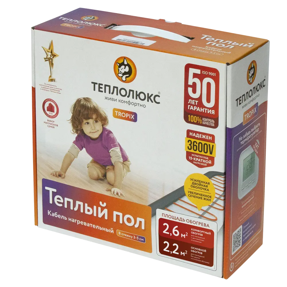 Нагревательный кабель для теплого пола Теплолюкс 23 м, 420 Вт STLM-2201051 - Вид №4