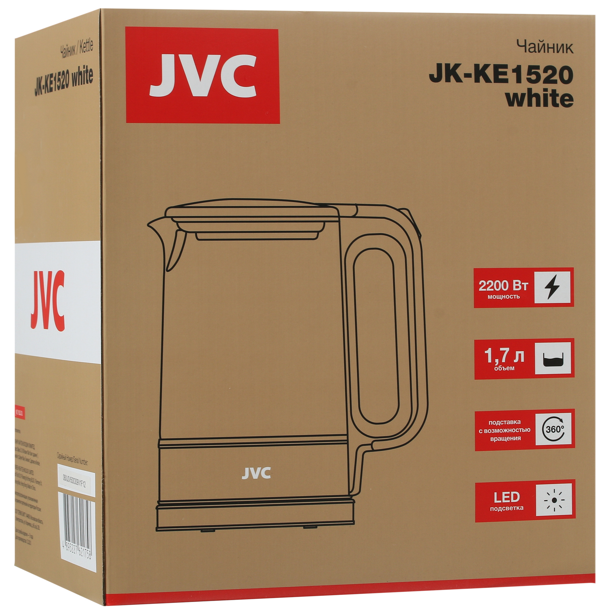 5353506 Электрочайник JVC JK-KE1520 белый STDN-0032356 - Вид №7
