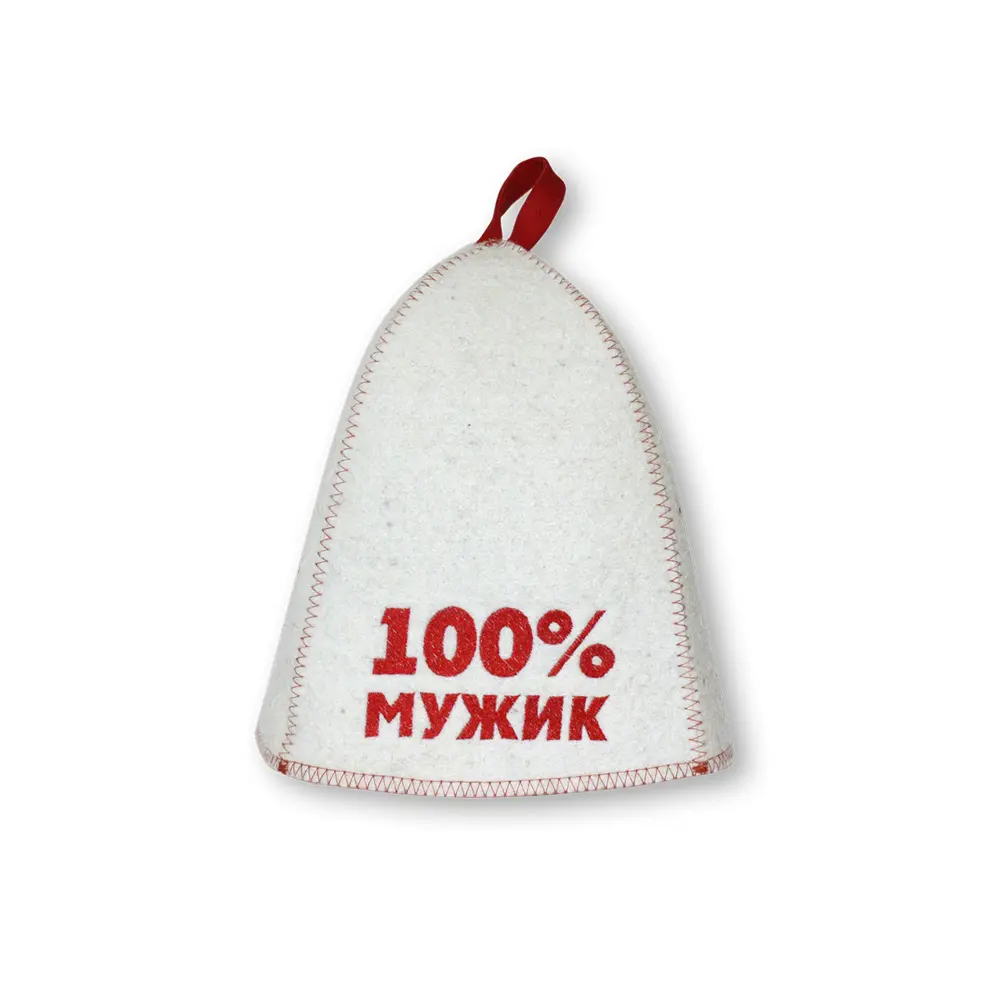 Шапка для бани «100% мужик» войлок Santreyd STLM-2163492