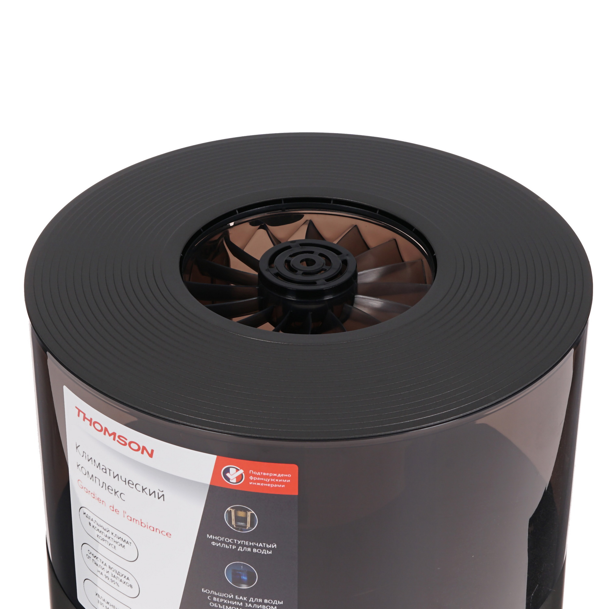 9962869 Климатический комплекс Thomson PH30M01 черный STDN-0075432 - Вид №4