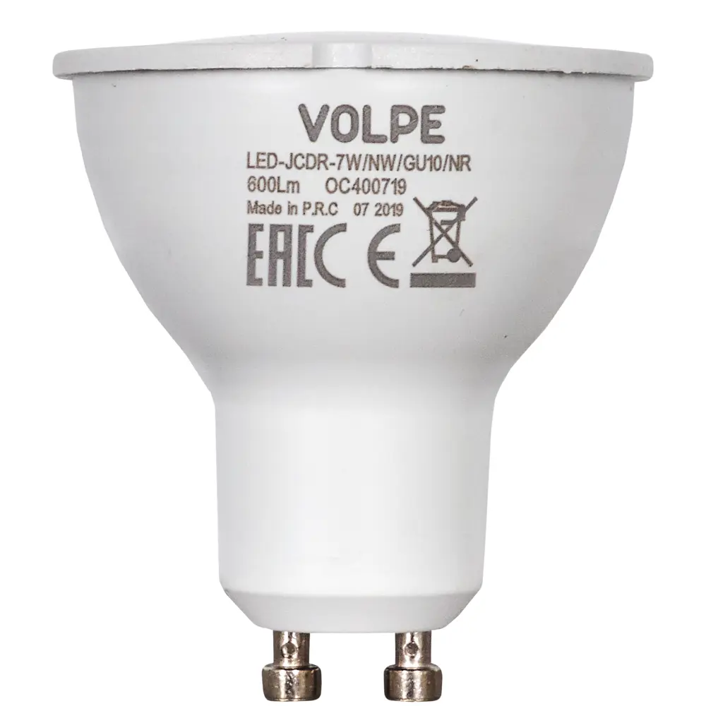 Светодиодная лампа Volpe Norma GU10 7Вт нейтральный белый свет 82263085 STLM-0926206 - Вид №1