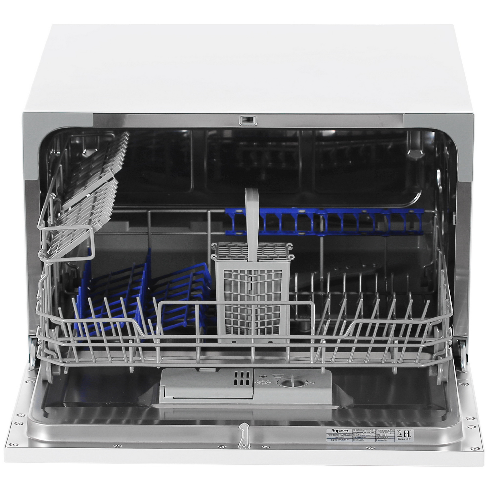 5042306 Посудомоечная машина Бирюса DWC-506/5 W белый STDN-0012490 - Вид №6