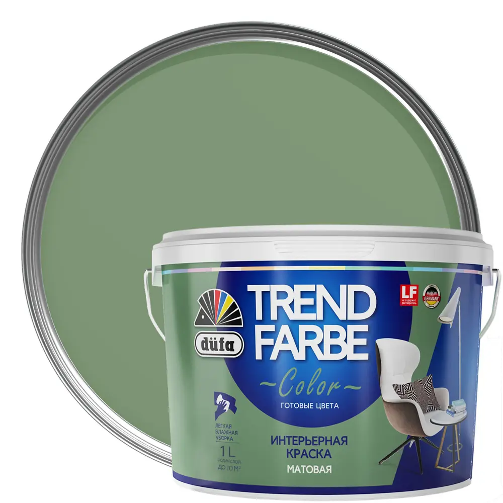 Краска для стен и потолков Trend Farbe цвет Зеленый мох 1 л Dufa STLM-2129684