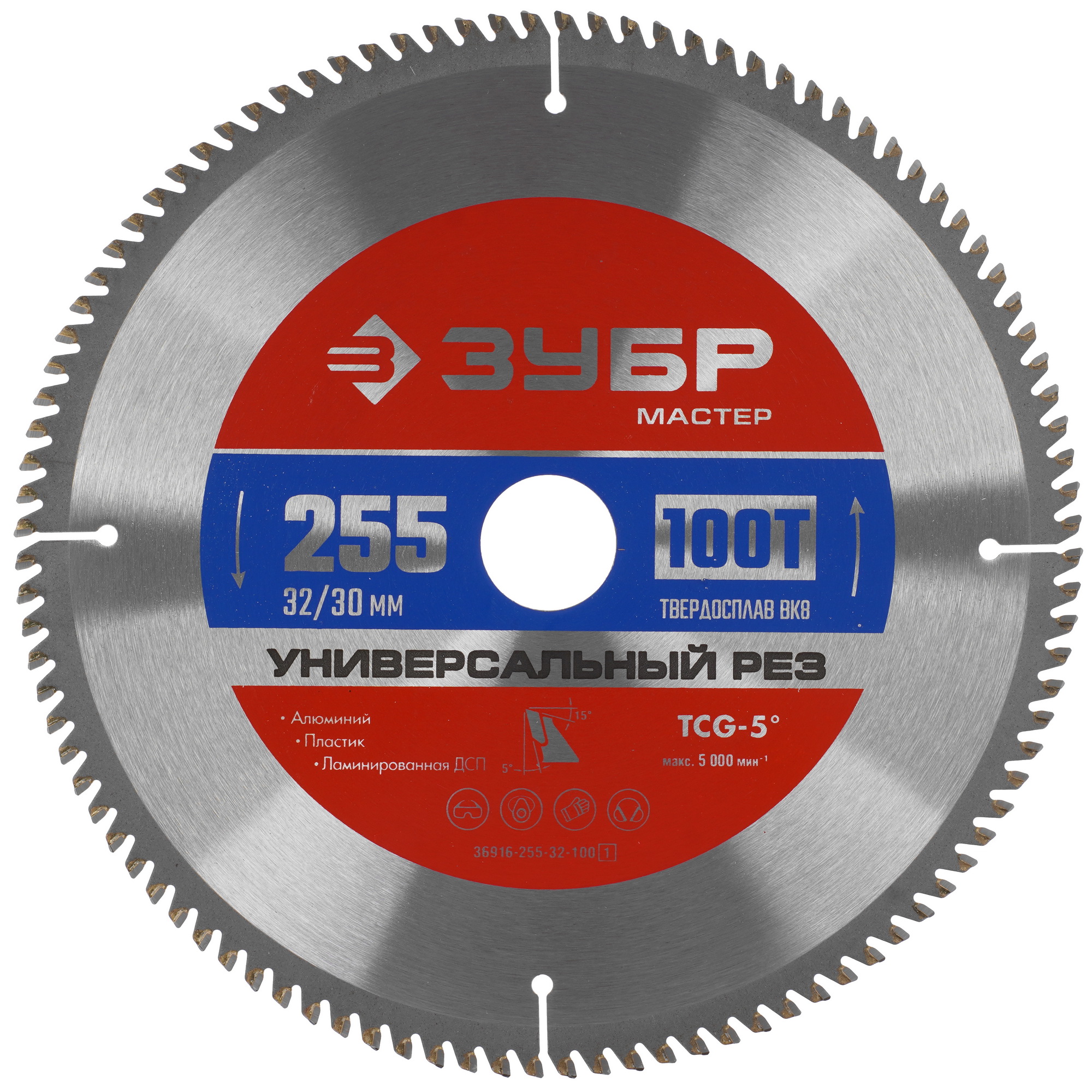 Диск пильный ЗУБР Универсальный рез 36916-255-32-100_z01 9173810 STDN-0054867