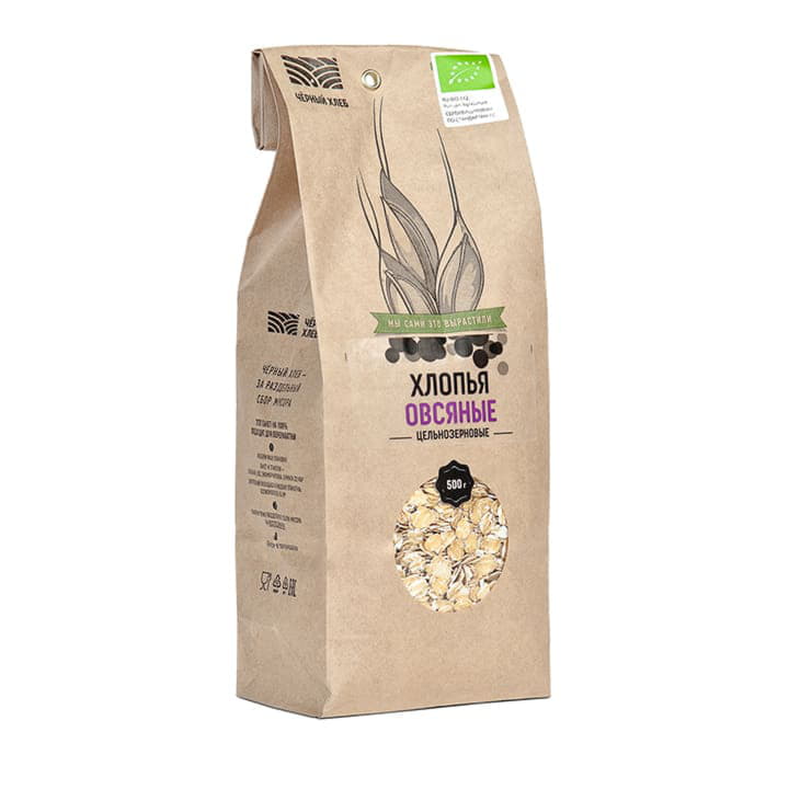 Хлопья овсяные цельнозерновые Чёрный хлеб Santreyd 4175