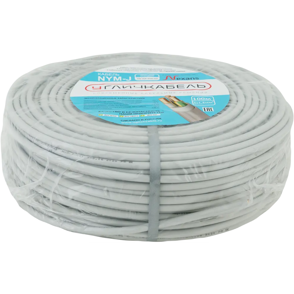 Кабель Угличкабель NYM 3x1.5 100 м ГОСТ цвет черный STLM-2143123 - Вид №2