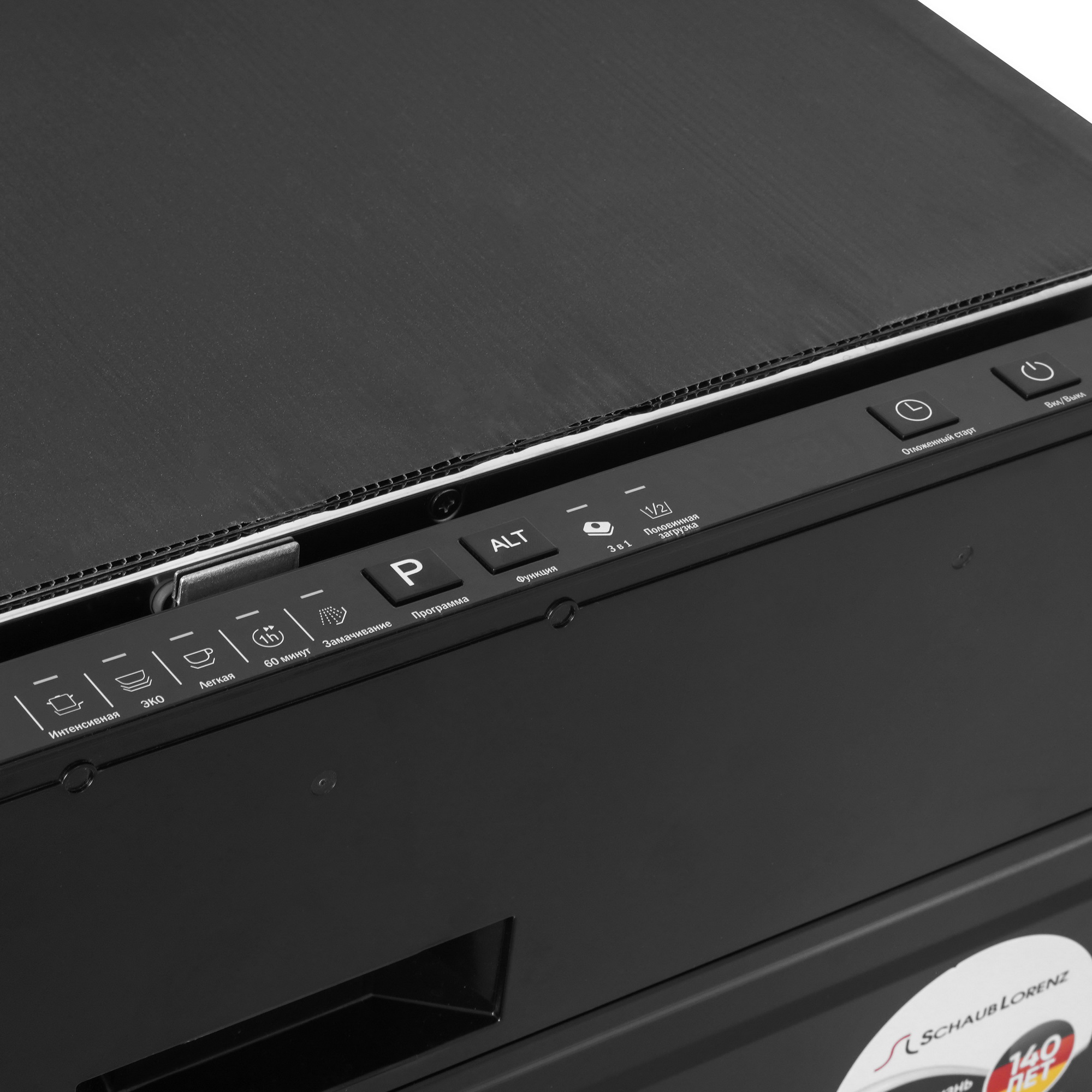 9231628 Встраиваемая посудомоечная машина Schaub Lorenz SLG VI6415 STDN-0082373 - Вид №5