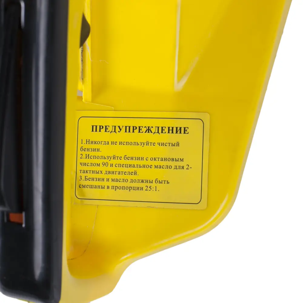 Пила бензиновая цепная PN3800 шина 30 см 15140313 STLM-2080344 Santreyd  - Вид №4