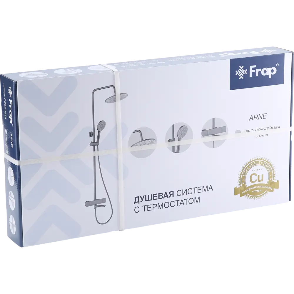Душевая система Frap Arne со термостатом 3 режима цвет графит STLM-2148335 - Вид №7