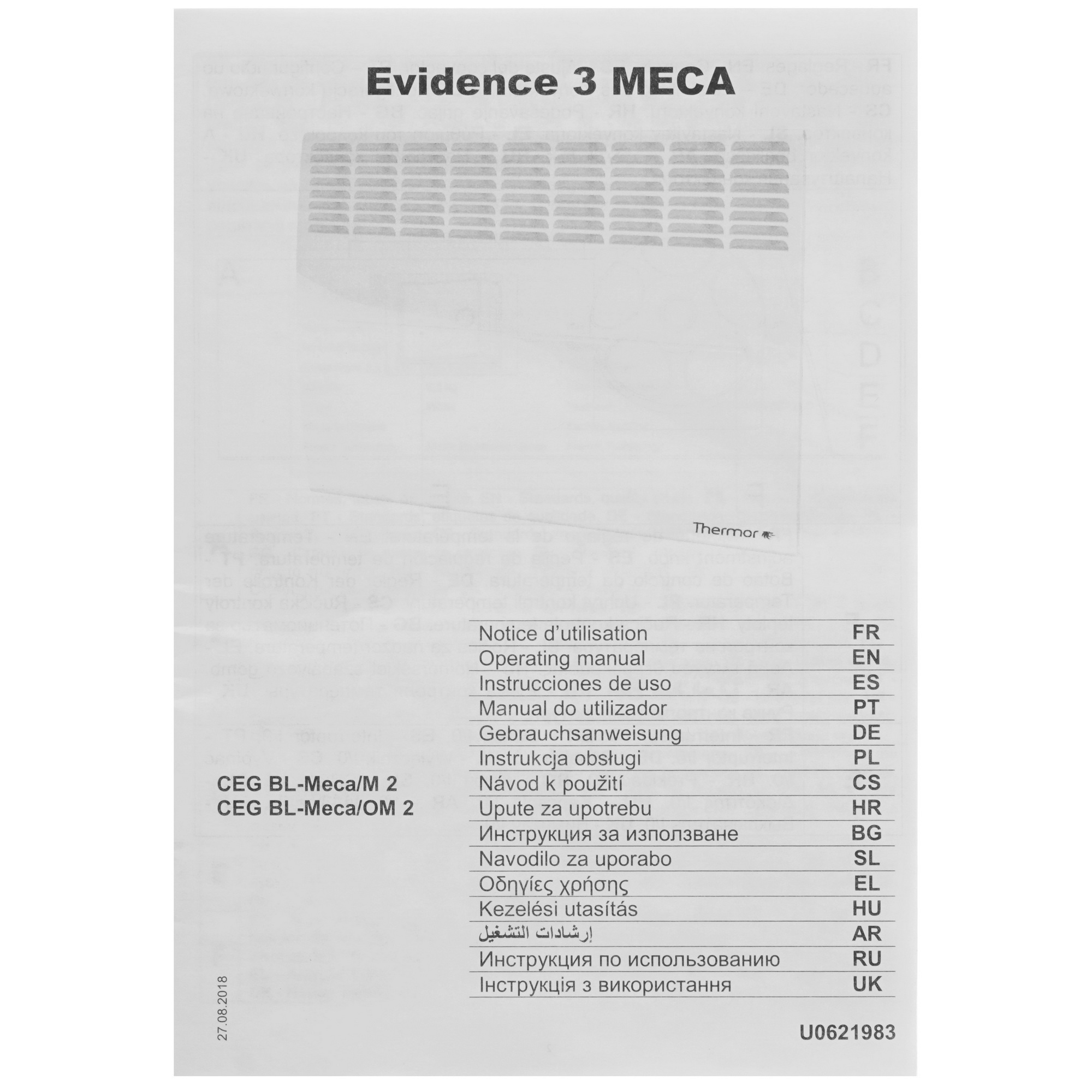 8153833 Конвектор EVIDENCE 3 MECA THERMOR 1000 STDN-0023312 - Вид №5