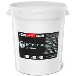 Краска для стен и потолков Ярославские краски Econom влагостойкая цвет белый 45 кг