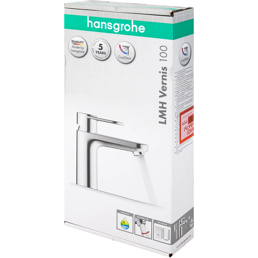 Смеситель для раковины Hansgrohe Vernis 100 однорычажный цвет хром STLM-2158039 - Вид №8