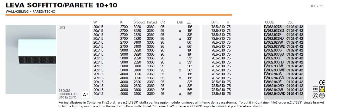Металлический настенный светильник / потолочный светильник Lucifero's рычаг ARCH-00014334 - Вид №11