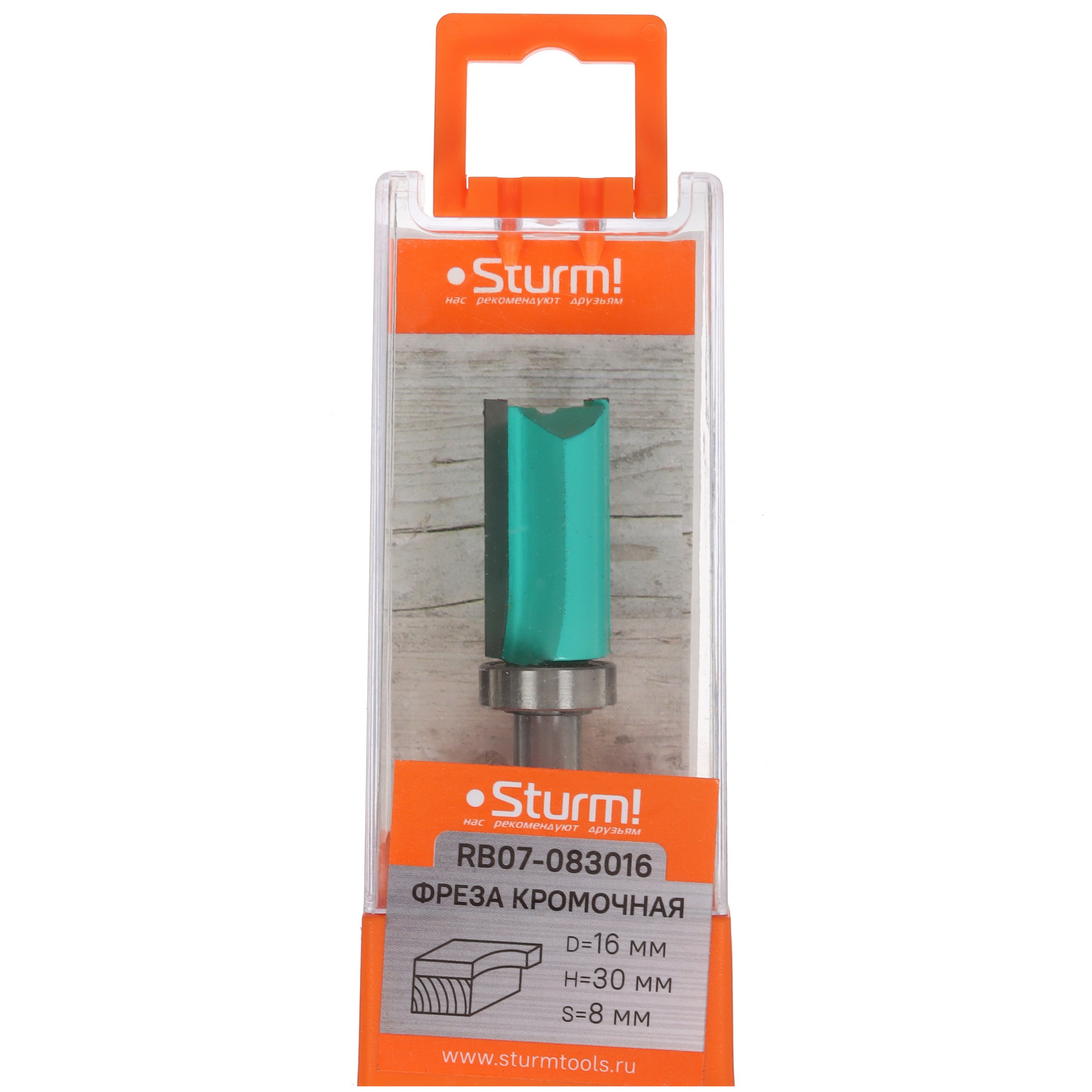 Фреза Sturm! RB07-083016 9112939 STDN-0139132 - Вид №3
