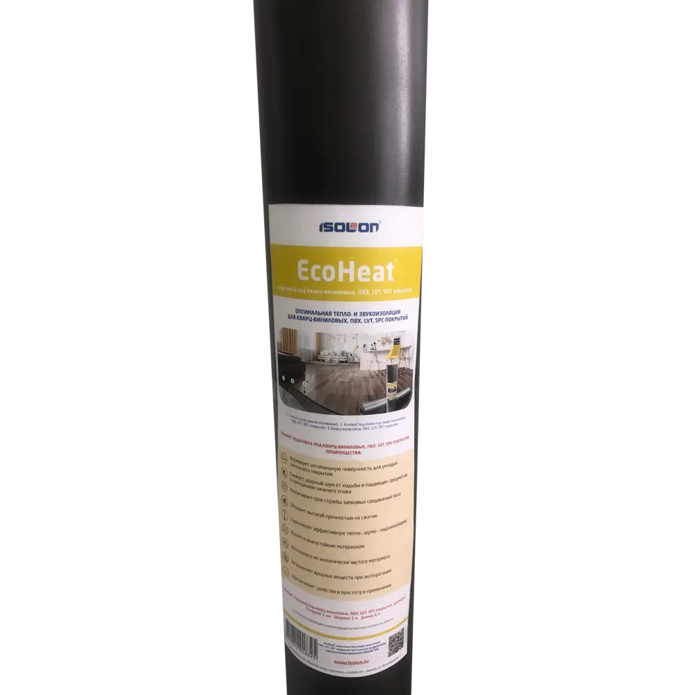 Подложка Ecoheat 1 мм 6 м² ISOLON STLM-2052258 - Вид №2