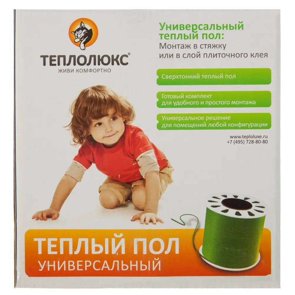 Нагревательный кабель для теплого пола Теплолюкс Эко 82 м, 980 Вт STLM-2204030 - Вид №2