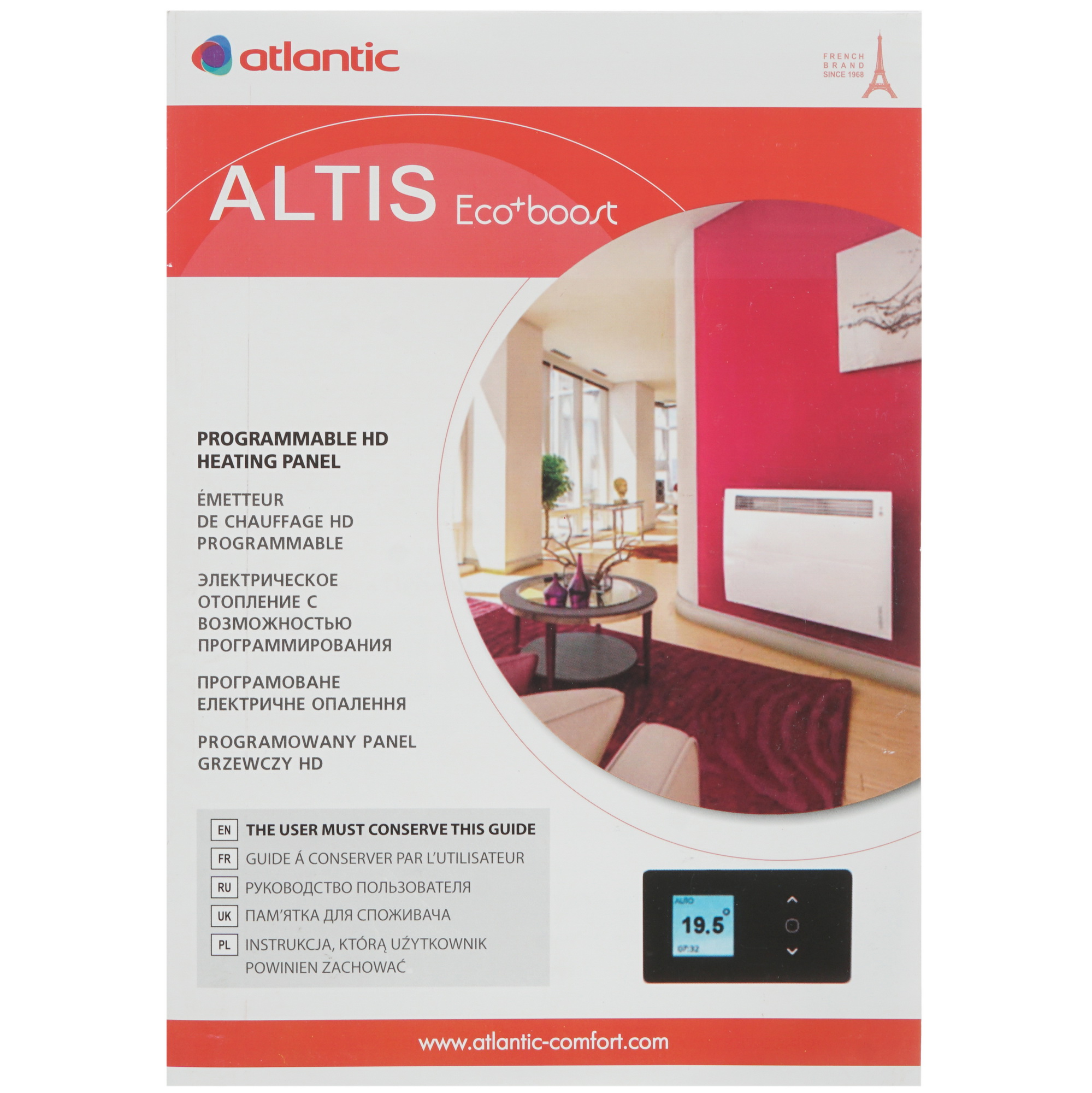 1192948 Конвектор Atlantic ALTIS ECOBOOST 2 1000 STDN-0064849 - Вид №5